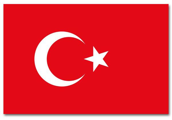 Turkse Vlag Turkije 90x150 cm